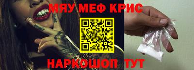 шишки Краснодар