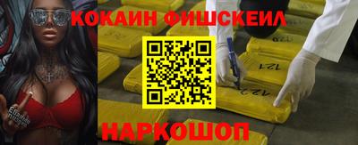 таблы Кумертау