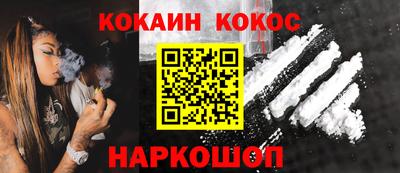 гидра Кулебаки