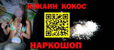 прущие грибы Кунгур