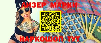 гидра Кулебаки