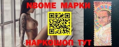 таблы Кумертау