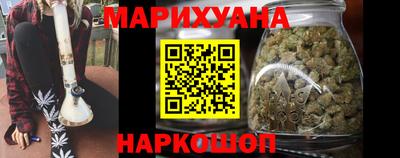 гидра Кулебаки