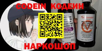таблы Кумертау