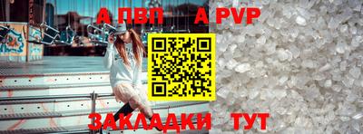 гидра Кулебаки