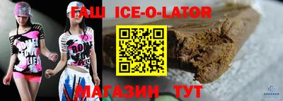 гидра Кулебаки