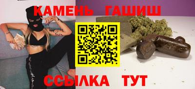 таблы Кумертау