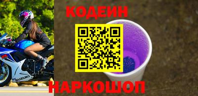 шишки Краснодар