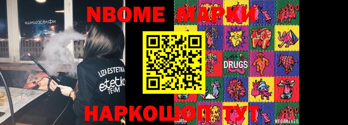 Карачаевск  ЛСД экстази  ЛСД экстази кислота  Вход с VPN  mega ССЫЛКА  ЛСД экстази ecstasy 